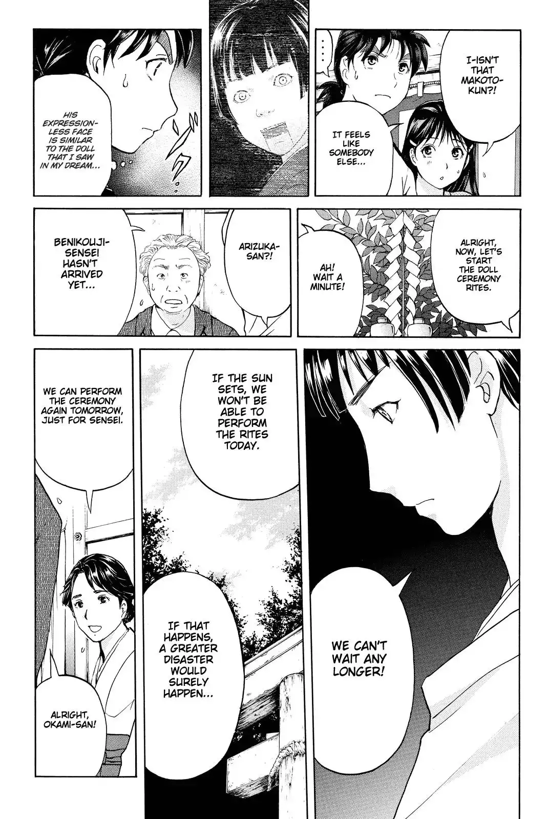 Kindaichi Shounen no Jikenbo R Chapter 70 16